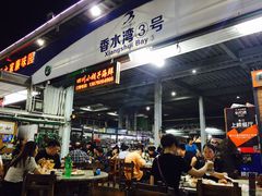 -四川小胡子海鲜(丁村万人海鲜广场店)