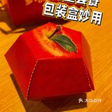 麦当劳儿童套餐还有隐藏玩具？！