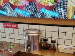 -冒菜西施·非遗冒菜(总店)