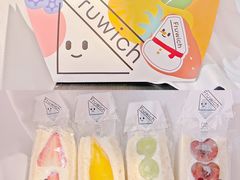 草莓三明治-Fruwich果明治(西单更新场店)