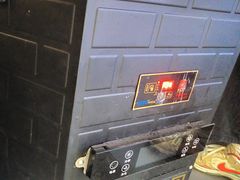 -冰城焰会大丰收铁锅炖(萝岗万达金街店)