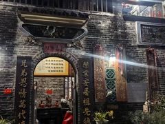 -烟桥私房菜馆(奋哥)