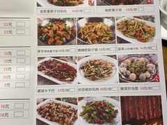 -阿婉贵州苗家酸汤鱼(梅林店)