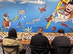 -大禹家·海鲜面馆(新闸路店)
