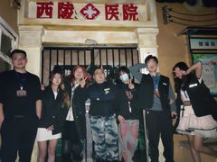 -棂笼·深度沉浸密室(武汉旗舰店)