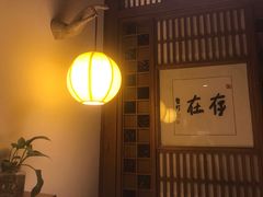 -一叶一世界•素食餐厅(环球中心店)