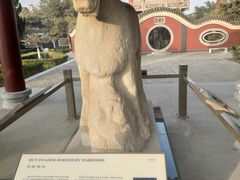 -茂陵博物馆