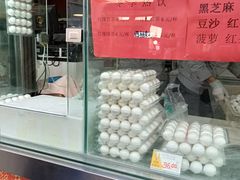 -康乐(滨江道店)