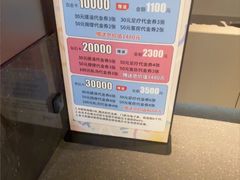 -漫·汤泉