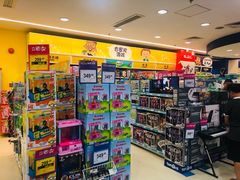 -TOYSRUS玩具反斗城(深圳万象城店)