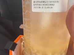 -放哈·甜醅子奶茶创造者(正宁路店)