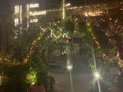 -胡桃里音乐酒馆(环亚凯瑟琳广场店)