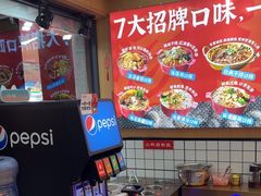 -冒菜西施·非遗冒菜(总店)