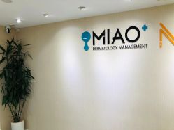 -MIAOLAB·韩国淼美颜皮肤管理