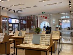 -MiRi明润眼镜·蔡司官方授权店(星光荟店)