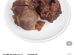 -盒马鲜生(首义店)