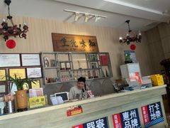 -巽寮印象美食部落餐厅·海鲜·地方特色菜(惠州体验店)