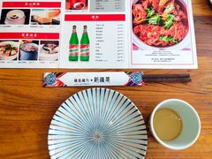 -疆里疆外·和田烤肉·清真