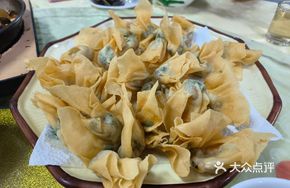 Niuji Fried Wonton