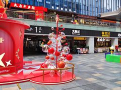 -HALO广场(梨园路店)