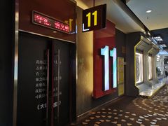 -万达影城(南昌红谷滩IMAX激光店)