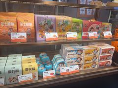 -爸爸糖吐司面包(悠唐购物中心店)