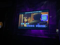 -欢唱99KTV(葵涌店)