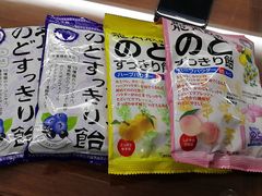 -大国药妆(NEW心斎橋店)