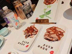 -北京全聚德(王府井店)