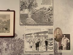 -中国近现代新闻出版博物馆