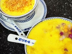 -赵记传承·中国甜品(福州总店)