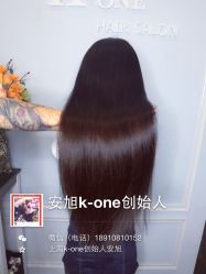 -MYCOLORHARSALON