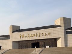-中国人民抗日战争纪念馆