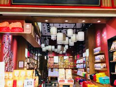 门面-黄胜记鼓浪屿肉松店(龙头路店)