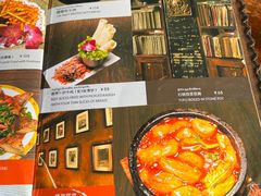 -玛吉阿米·餐吧