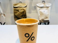 -% Arabica阿拉比卡咖啡(武康路店)