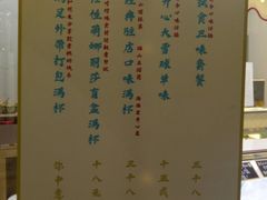 -歎雪糕低糖低脂Gelato冰淇淋