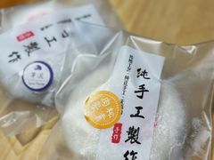 -张果佬年糕卷(科巷店)