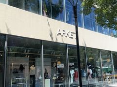 -ARKET CAFÉ(三里屯太古里店)