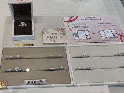 -DR钻戒(南宁会展航洋城店)