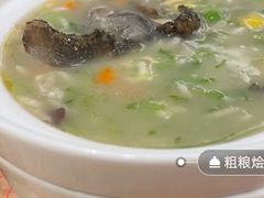 粗粮烩-钦善斋(武侯祠店)