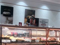 面包甜点陈列柜-多乐之日(五道口店)