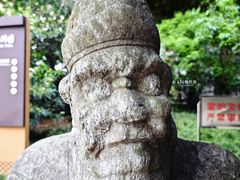 -泰州凤城河风景区-泰山公园