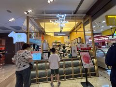 -迷客夏Milksha(无锡苏宁店)