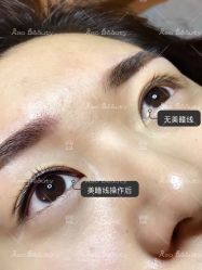 -Aso Artist Beauty美甲美睫