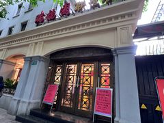 -瑞福园联谊餐室(茂名南路店)