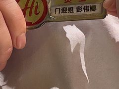 -海底捞火锅(亲子主题北金鹰店)