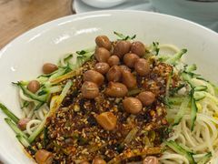 经典红油凉面-艺味深尝(云锦路店)