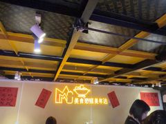 -霄汉牛三鲜湖北砂锅菜(万松园2店)