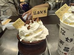 -KUNCHA鲲茶·江西制茶(铜锣湾店)